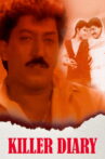 Killer Diary Movie Streaming Online