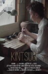 Kintsugi Movie Streaming Online