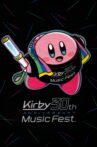 Kirby 30th Anniversary Music Fest. Live Blu-ray Movie Streaming Online