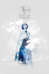 KO SHIBASAKI Birthday Party 2022 「HINOMIKO UTAGE 〜陽の巫女の宴〜」 Movie Streaming Online