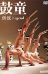 Kodō Legend Movie Streaming Online