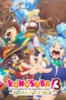 Konosuba: God's Blessing on This Wonderful World! 3: Bonus Stage Movie Streaming Online