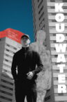 Koud Water Movie Streaming Online