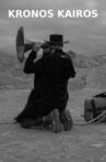 Kronos Kairos Movie Streaming Online