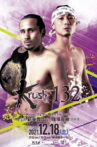 Krush 132 Movie Streaming Online