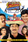 Kuberulu Movie Streaming Online