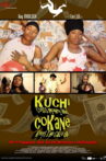 Kuchi Costs Money and CoKane Keeps the Cable On Movie Streaming Online