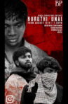 Kuruthipunal Movie Streaming Online