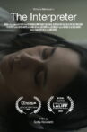 La intérprete Movie Streaming Online