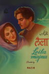 Laila Majnu Movie Streaming Online