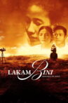 Lakambini, Gregoria de Jesus Movie Streaming Online