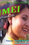 Lammei Movie Streaming Online