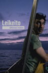 Lekeitio, últimas redes Movie Streaming Online