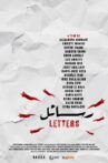 Letters Movie Streaming Online