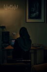 Lihatlah Movie Streaming Online