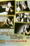 Like the Midnight Dewdrop Movie Streaming Online