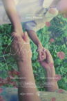 LINGER Movie Streaming Online