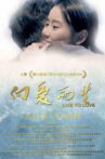 Live to Love Movie Streaming Online