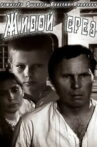 Living Slice Movie Streaming Online
