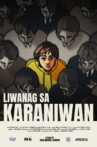 Liwanag sa Karaniwan Movie Streaming Online
