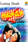 Lockup Death Movie Streaming Online