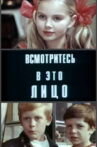 Look At This Face Movie Streaming Online