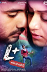 Love Positive Movie Streaming Online