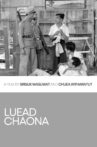 Luead Chaona (Fragments) Movie Streaming Online