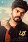 LYF - Love Your Father Movie Streaming Online