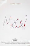 Mãe? Movie Streaming Online