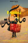 Malika Movie Streaming Online