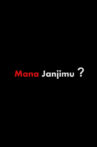 Mana Janjimu Movie Streaming Online