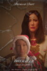 Manikin Movie Streaming Online