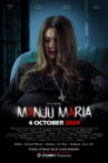 Manju Maria Movie Streaming Online