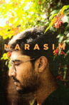Marasim Movie Streaming Online