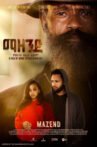 Mazend Movie Streaming Online