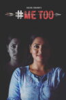 #Me Too Movie Streaming Online