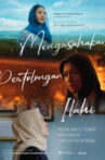 Mengusahakan Pertolongan Ilahi Movie Streaming Online
