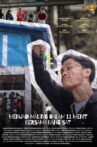 Menjadi Maling Dalam 11 Menit Bersama Bang Sat! Movie Streaming Online