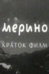 Merino Movie Streaming Online