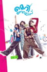 Merri Boys Movie Streaming Online