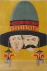 Mexican Diplomats Movie Streaming Online