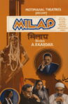 Milap Movie Streaming Online