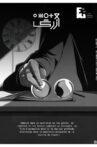 Millstone Movie Streaming Online