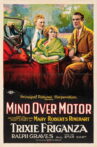 Mind Over Motor Movie Streaming Online