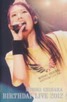 Minori Chihara Birthday Live 2012 Movie Streaming Online