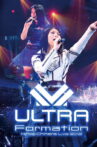 Minori Chihara Live 2012 ULTRA-Formation Movie Streaming Online