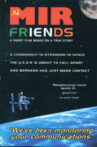 Mir Friends Movie Streaming Online
