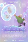 Mirumiru Movie Streaming Online