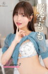 Momo2 Luxury showtime・桜空もも Movie Streaming Online